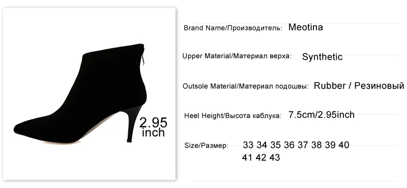 Meotina/; женские ботильоны; зимние ботинки с острым носком; женские полусапожки на молнии на высоком каблуке; модная женская обувь на тонком каблуке; Цвет Зеленый