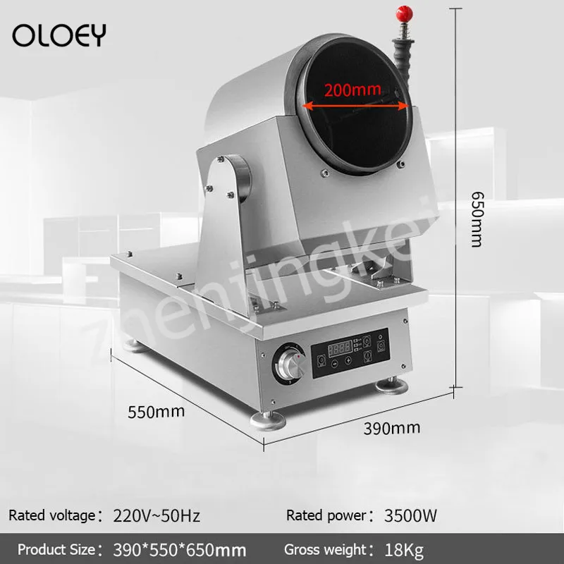 Коммерческая большая двухконфорочная машина для приготовления пищи, автоматический интеллектуальный микширующий коммерческий барабан для приготовления пищи 3-6 человек