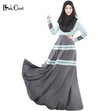 2016 Abaya Muslim Long dress turkish women clothing muslim abaya jilbab islamic clothes robe musulmane kaftan