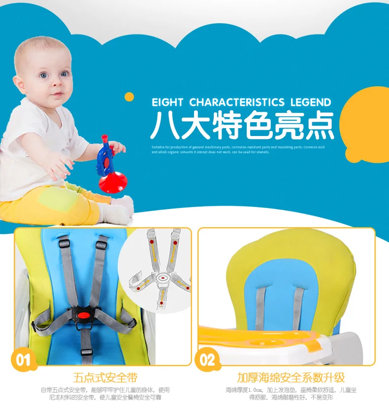 Стульчики для кормления sillas para bebe детские стульчики детские с cojin trona bebe портативный детский высокий стульчик детское портативное сиденье распродажа