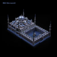 Microworld 3D metal Puzzle Blue mosque Building Model DIY 3D laser cutting Jigsaw puzzle model Nano Puzzle Toys for adult Gift 2