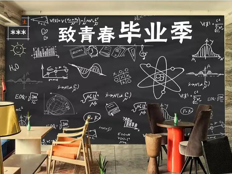 QQ20190423204124