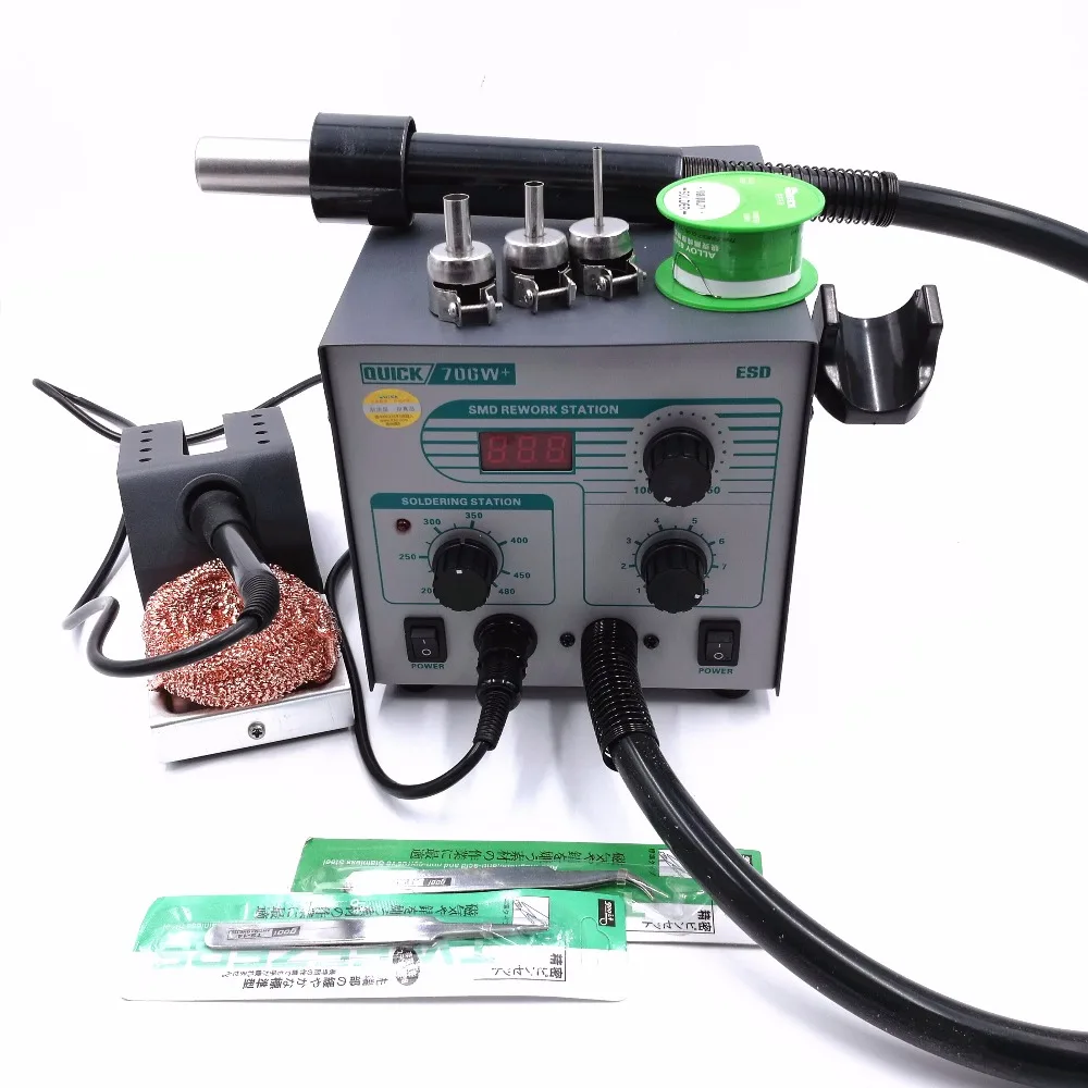 QUICK 706W+ Digital Display Hot Air Gun Soldering Iron Antistatic
