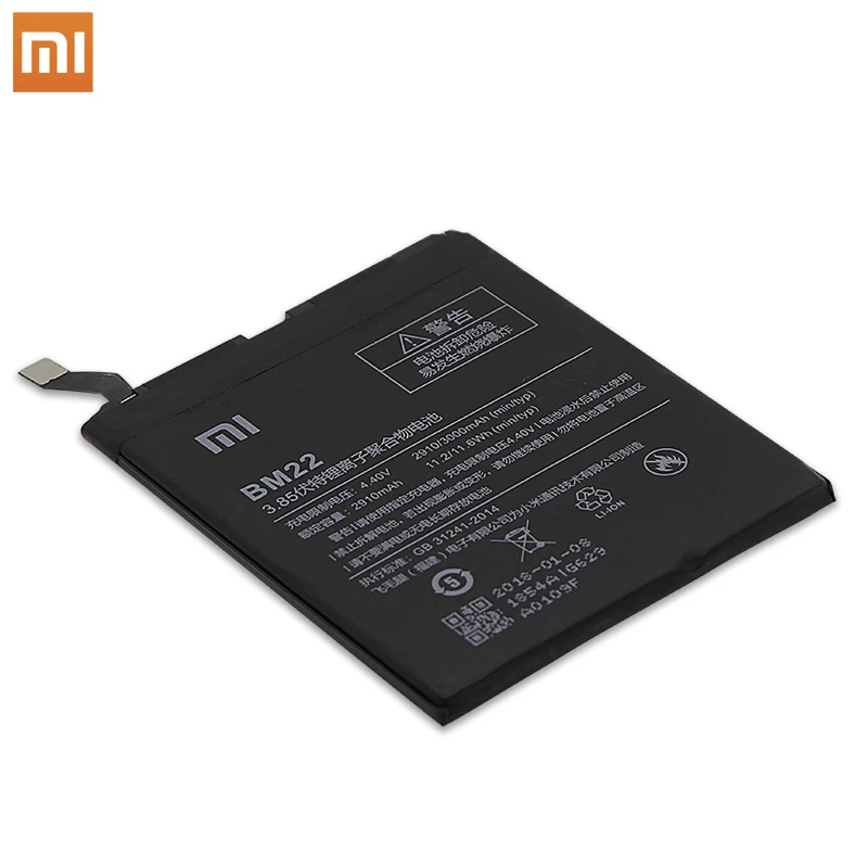 Xiao Mi Original Phone Battery BM22 for Xiaomi Mi 5 Mi5 M5 3000mAh High Quality Replacement Battery Retail Package Free Tools