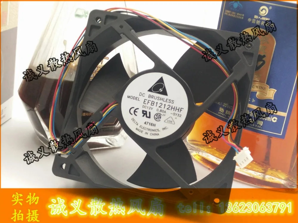 

Free shipping Delta 12032 EFB1212HHF 12V 0.8A 4Wire PWM Catalyst 4506 Fan Cooling Fan 120X120X38MM