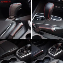 Car styling Leather cattlehide Hand brake set Drawbars 100% New case Decoration For hyundai Creta IX25 2014-2017 Accessories