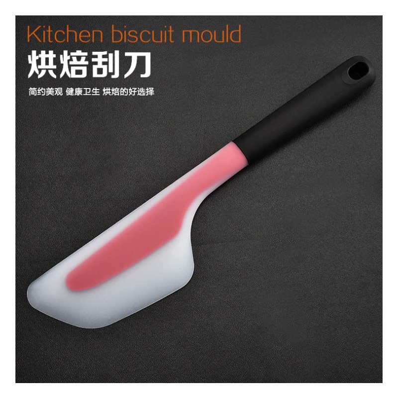 RSCHEF Baking Tools Large high temperature silicone knife spatula cream spatula cake spatula