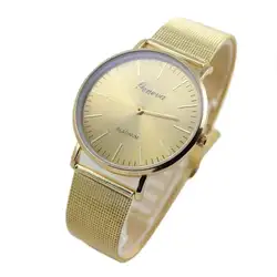 Лидер продаж продуктов в 2018 году Женская Мода часы Нержавеющая сталь Группа Аналоговые кварцевые наручные часы элегантный пояс сетки часы