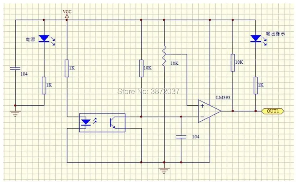 FZ0888-Speed Sensor module-3
