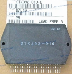 STK392-010