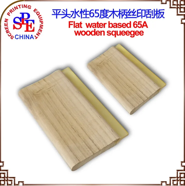 15cm Water based Squeegee 65 durometer screen printing scraper screen