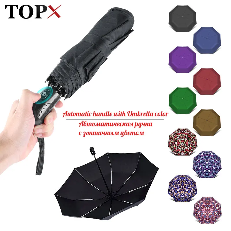 

New Automatic Women Rain Umbrella Men Light Mini Umbrella Durable Strong Dropshipping Fashion Parasol Colors Kids Paraguas