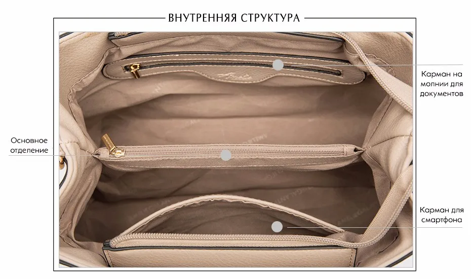 981185-RUS (9)