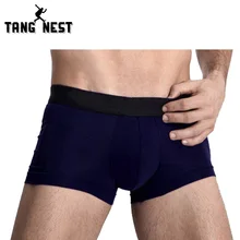 TANGNEST/нижнее белье Для мужчин, чашечки расположены рядом, удобные сексуальные дизайн нижнее белье, боксеры, спортивные шорты, Лидер продаж; мужские трусы-боксеры 6 цветов 3 шт./лот NNP153