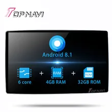 Android 8,1 Авторадио 12,8 ''автомобильное радио 360 градусов Rotable подвижный для Toyota/Nissan/hyundai/Kia gps Navi большой экран 2 Din