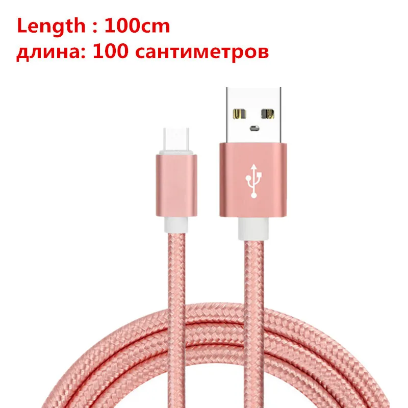 ЕС зарядное устройство и usb type C зарядный провод для samsung S8 S9 Plus Note 9 lenovo Z5 S5 huawei P20 Pro Nova 3 Vivo Nex OPPO Find X - Тип штекера: 100 cm rose Cable
