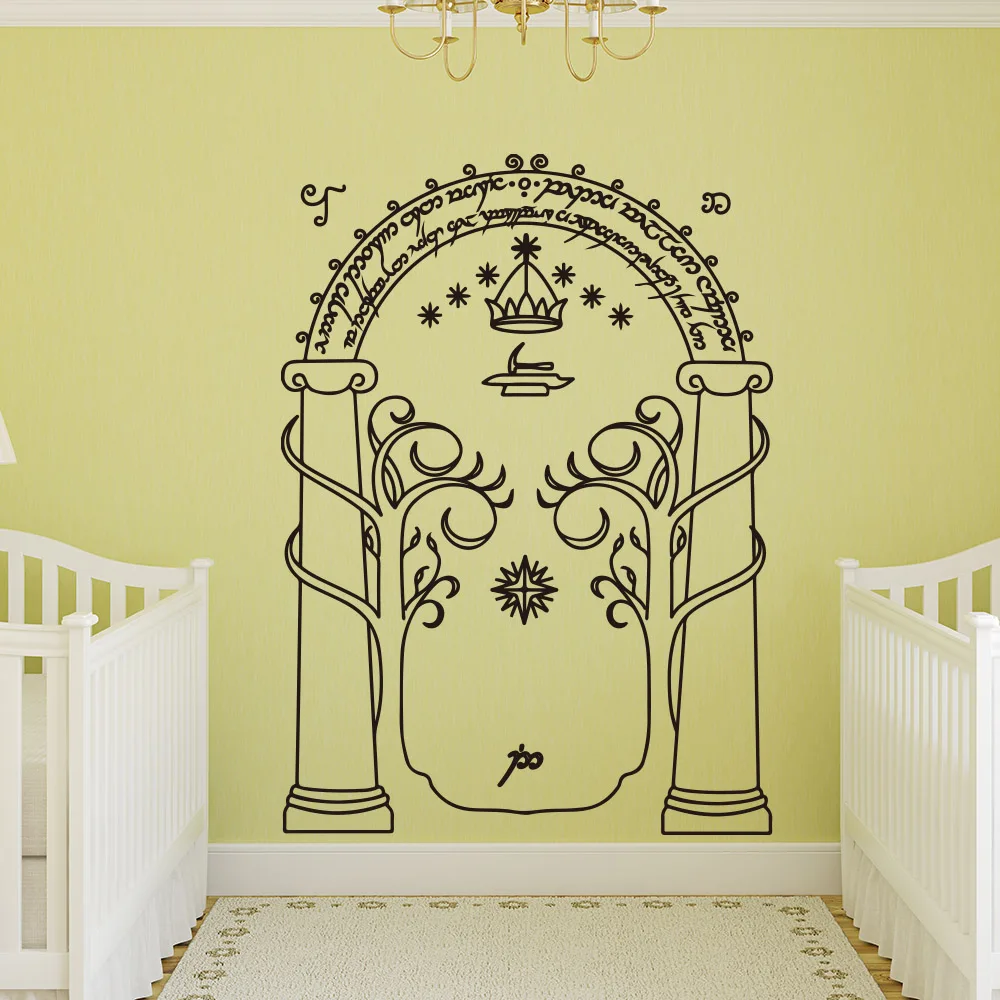 Lord Of Rings Wall Decal Bedroom Living Room Film Movie Lord Of Rings Mines of Moria Door LOTR Wall Sticker Vinyl Decor Boy Room (1)