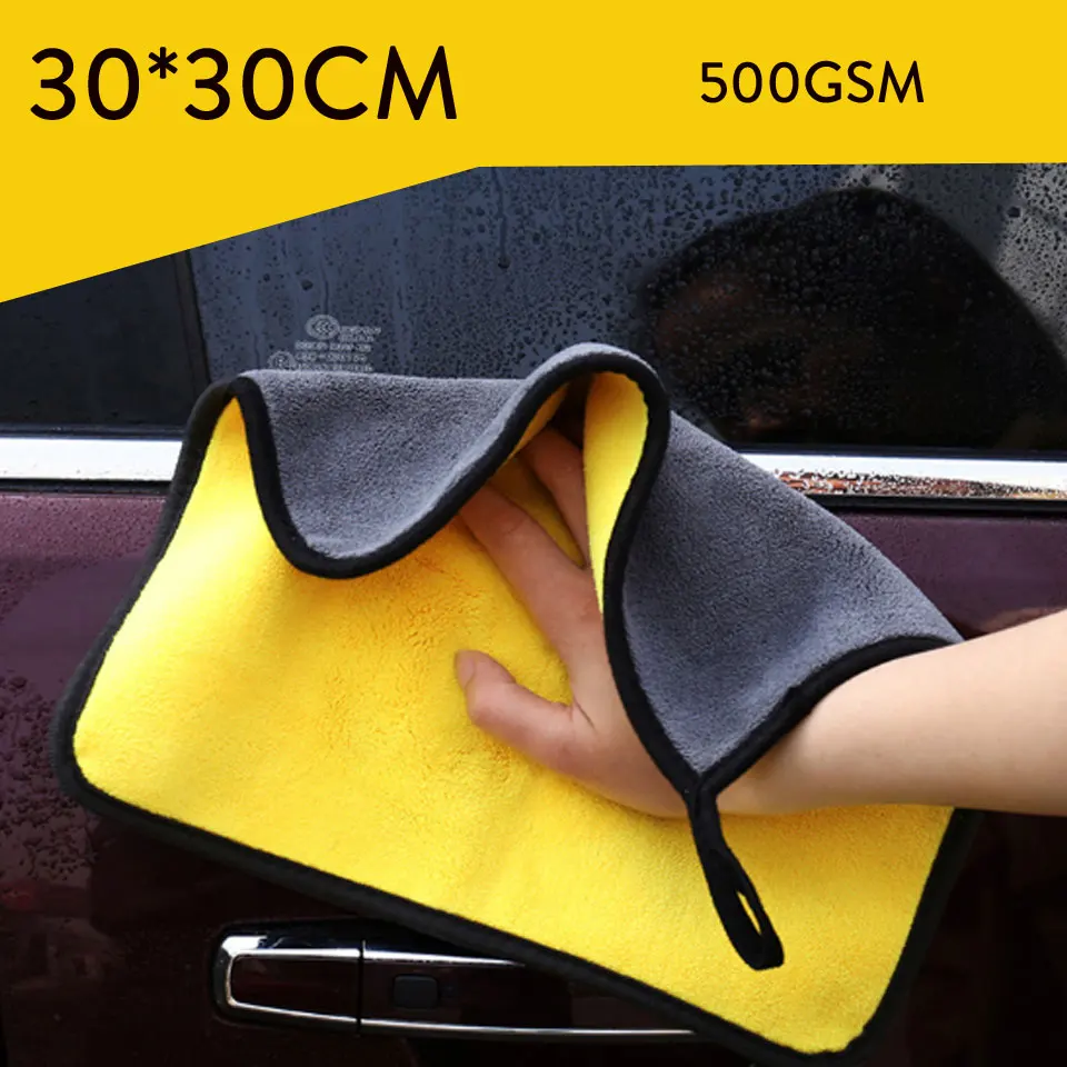 

30*30 Car Care Polishing Wash Towels Strong Thick Plush Polyester Fiber Car Cleaning Cloth Plush Microfiber Washing Drying Towel