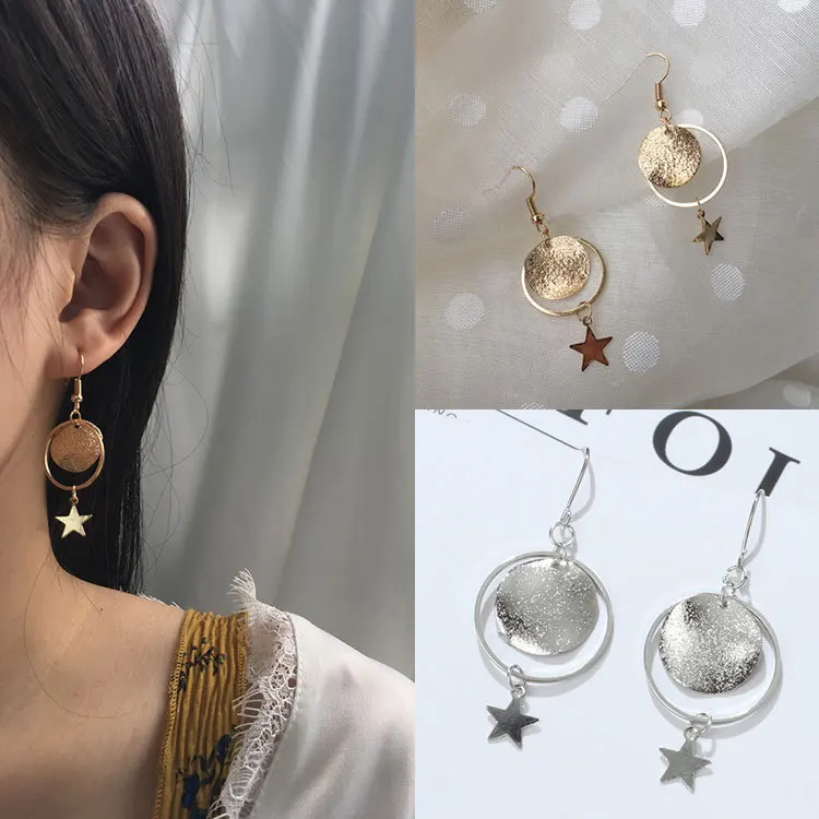

Korean girl heart flashing pentagonal star earrings circle long earrings stud earrings female