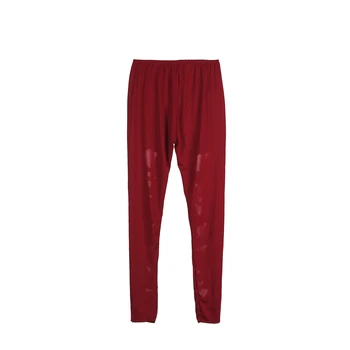 

Women's Stretchy Ripped Slim Fit Skinny Leggings Trousers