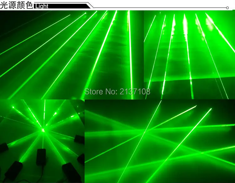 Зеленый светодиодный лазерный светильник с автоматическим управлением, дискотека, дискотека, DJ, вечерние, свадебные, для паба, бара, сцены, светящийся эффект, проектор