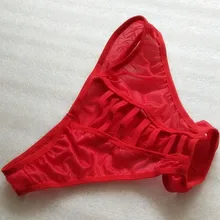 Сексуальные трусы с открытой промежностью для мужчин, мужские боксеры для геев, Экзотические трусы, нижнее белье для секс-игр, сексуальные шорты для взрослых, одежда для ночного клуба