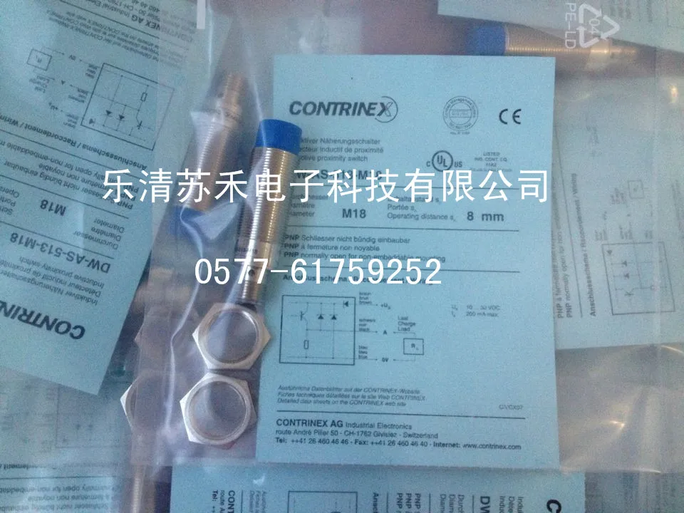 

Hot sale high quality inductive proximity switch DW-AS-513-M18