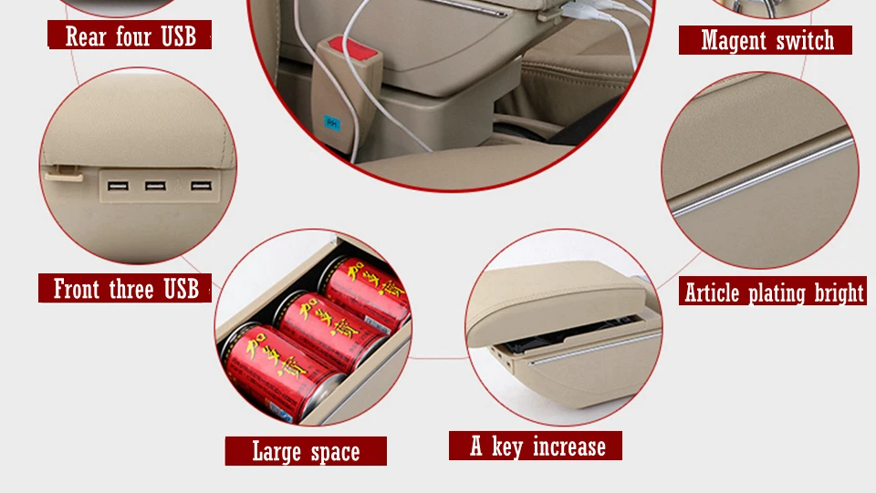 Автомобильный подлокотник для hyundai Getz, вращающийся центральный ящик для хранения с пепельницей, usb зарядка, аксессуары для украшения автомобиля