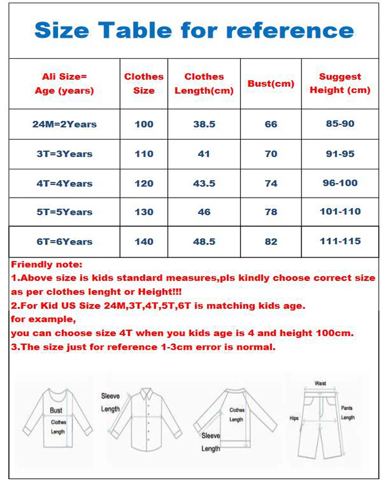 VEST033 size table