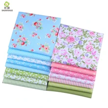 Shuanshuo 45*53 см жира четверти Связки ткань 15 смешанный дизайн текстиль для Pathcwork для шитье для кукол DIY ремесла шт./LO