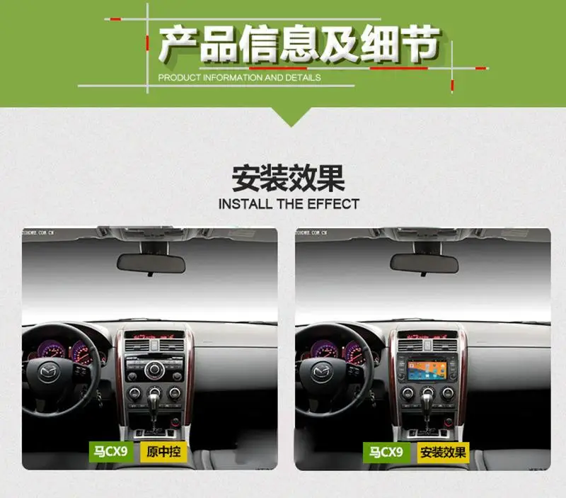 Flash Deal 7" Android Car DVD Player with BT GPS WIFI Canbus,audio Radio stereo,Car PC/multimedia for MAZDA cx-9 2012 2013 2014 2015 2016 19 Flash Deal 7" Android Car DVD Player with BT GPS WIFI Canbus,audio Radio stereo,Car PC/multimedia for MAZDA cx-9 2012 2013 2014 2015 2016 19