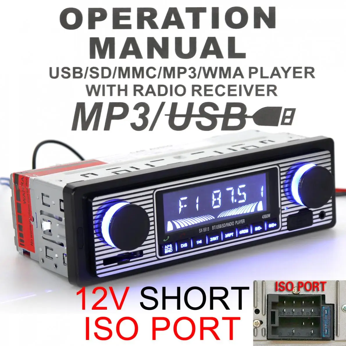 Автомагнитола 12 В mp3 плеер Bluetooth стерео аудио FM MP3 USB SD AUX с пультом дистанционного