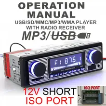 12V font b Car b font font b Radio b font MP3 Player Bluetooth Vehicle Stereo