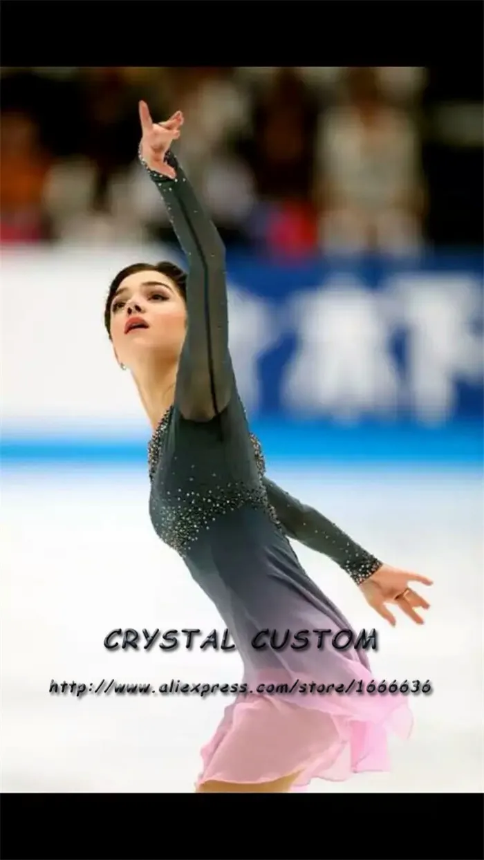 Girls Figure Skating Dresses Graceful New Brand Ice Skating Dresses For Competition DR4372