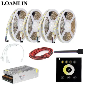 

CCT Touch Panel Led Controller,SMD5050 Color Temperature Led Strip Light Power Supply Adapter Kit 5M 10M 15M 20M