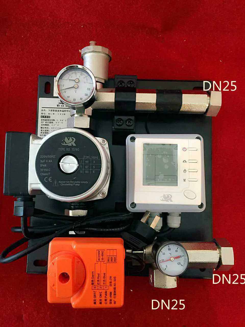 Thermostatic pump mixer blender for Water Underfloor Heating Manifold mixing valve water mixing center water mixing system DN25 direct warm mix river system center intelligence water diversion organ temperature control mixing ball valve 25 mm thread 1 mpa