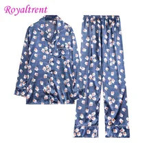 Для мужчин имитация Шелковая пижама Для мужчин дома Услуги костюм Для мужчин полосатые пижамы весной Длинные штаны домашняя пижама L/XL/2XL