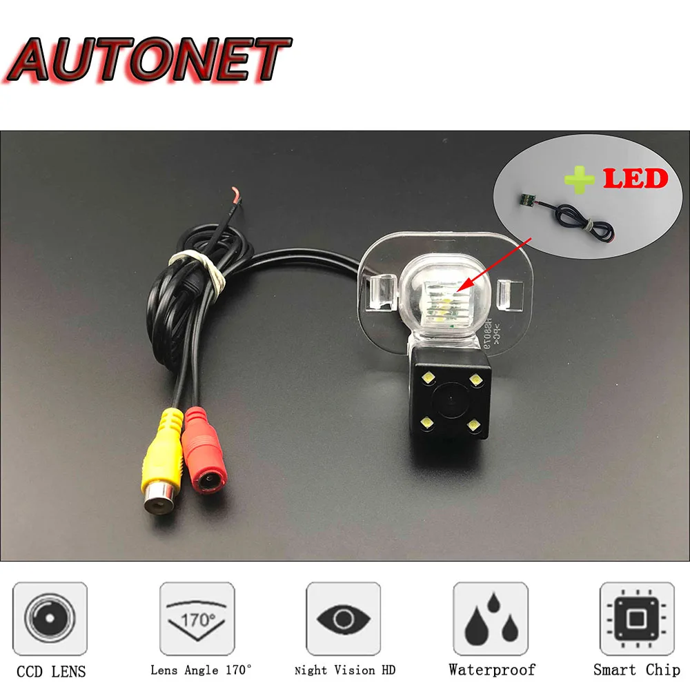 Камера заднего вида AUTONET HD с ночным видением для Hyundai Verna Solaris Sedan KIA FORTE 2009 2010
