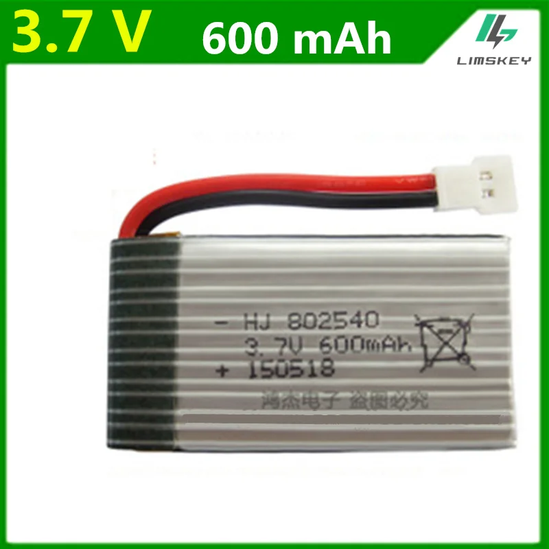 Литий-ионный аккумулятор для syma X5C M68 X705C 3 7 В 600 мАч 1s 802540 2 шт./лот | Игрушки и хобби