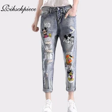 Rihschpiece Boyfriend Ripped Jeans Woman Mickey Mouse High Waist Denim Pants Stretch Patch Trousers Embroidered Jeans RZF983