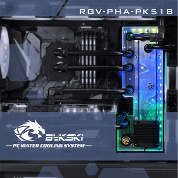 

Bykski RGV-PHA-PK518, Waterway Boards For PHANTEKS 518/600S Case, For Intel CPU Water Block & Single GPU Building