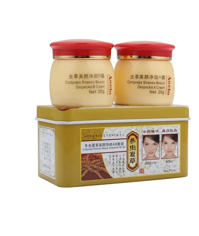 cordyceps anti aging derma essence anti aging