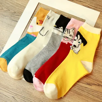 

New Funny women's socks stupid cute animal socks cat dog Bear Spring autumn winter cotton sock woman