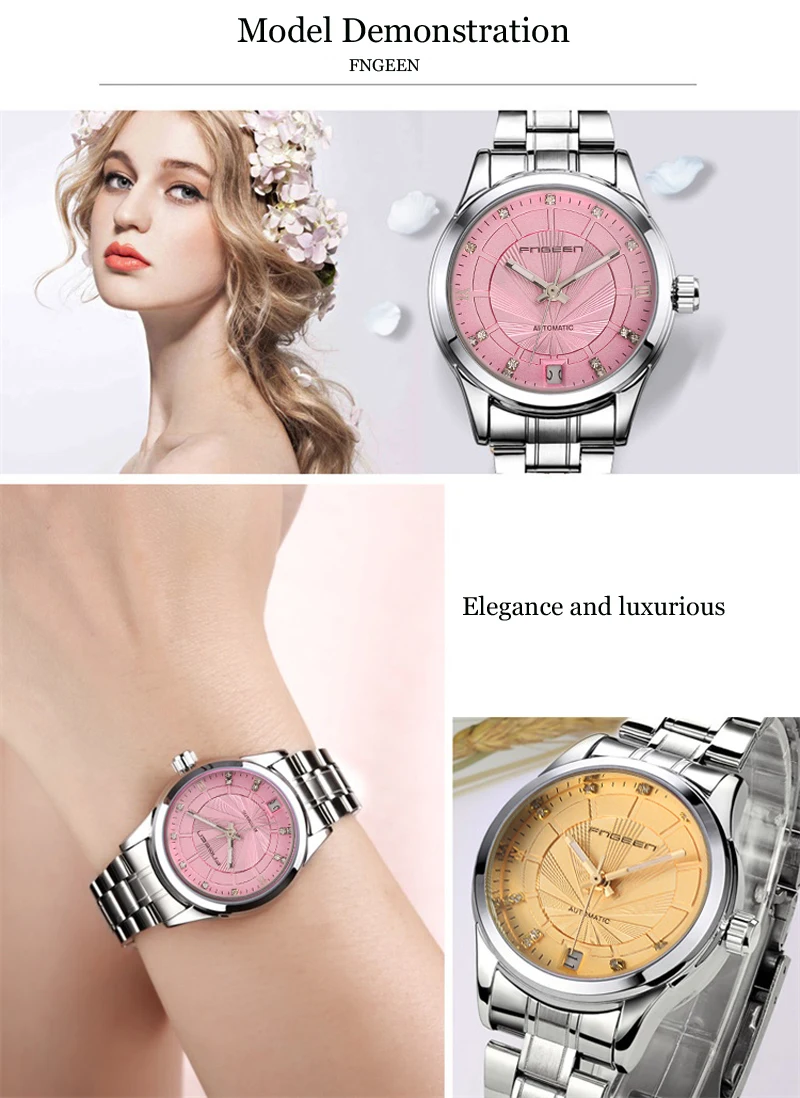 watch (12)