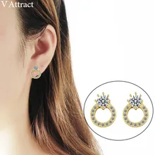 V привлечь 10 шт. Свадебные украшения геометрический Серьги Роскошные cubic zirconia Round Stud earring свадебный подарок партии