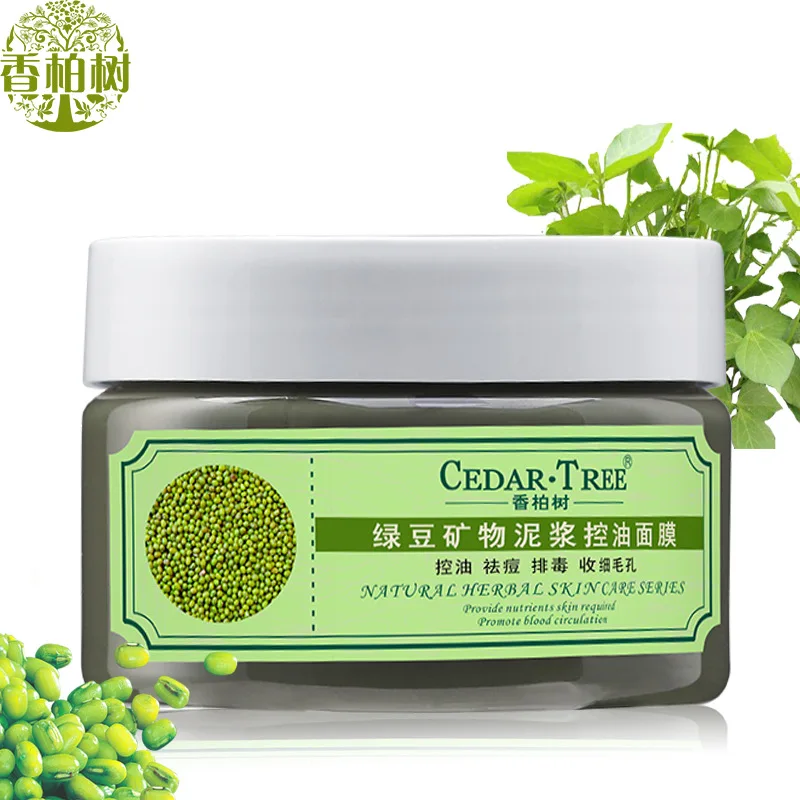 Oil-Control Acne Treatment Mung Bean Face Mask Firming Hydrating Whitening Moisturizing Anti Wrinkle Anti-aging Skin Care Masks Oil-Control Acne Treatment Mung Bean Face Mask Firming Hydrating Whitening Moisturizing Anti Wrinkle Anti-aging Skin Care Masks