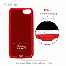 Amstar Qi Беспроводное зарядное устройство приемник чехол 2 в 1 Беспроводная зарядка и кабель зарядка мобильный чехол для телефона для iphone 7 6S 6