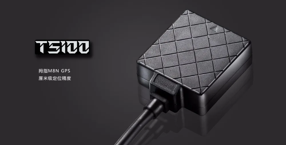 

Original Radiolink mini pixhawk PIX and T5100 M8N GPS for DIY RC Fans