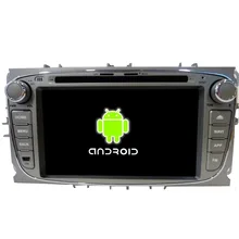 ROM 16G Quad Core Android Fit Ford Mondeo 2007 2008 2009 2010 Car DVD Player Navigation