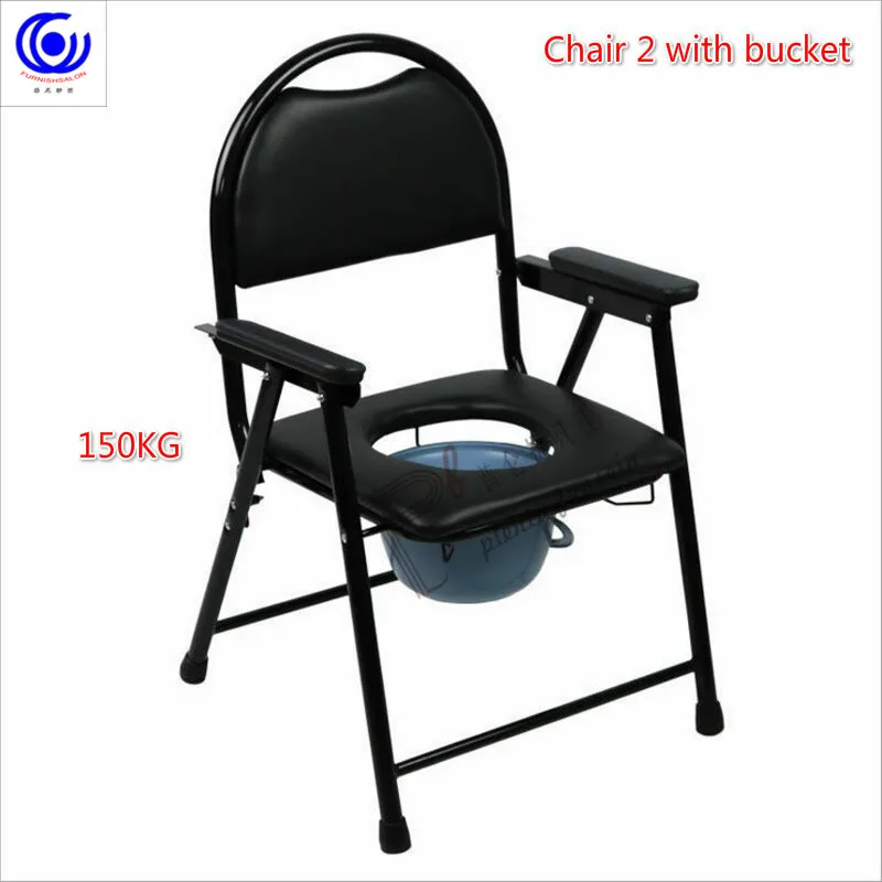 4 kinds Multifunctional movable Bathroom Chair Anti-skid strip Toilet pregenant women patients medical multi-layered Fold stool